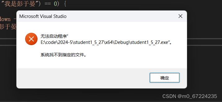 秒杀卡盟怎么找不到了是消失了吗