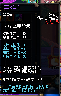 卡盟文创卡牌究竟价值几何值得收藏吗