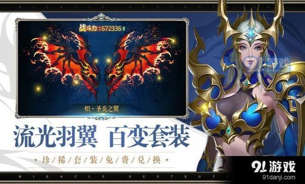 盟卡魔幻对决243这场对决有何独到之处