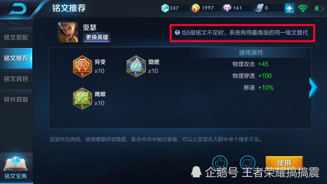 卡盟刷铭文真那么方便小白也能快速上手