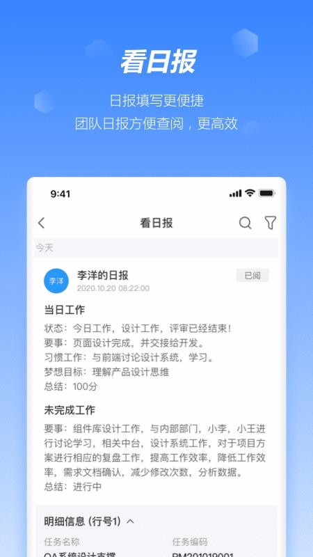 惠云卡盟系统如何轻松提升用户活跃度
