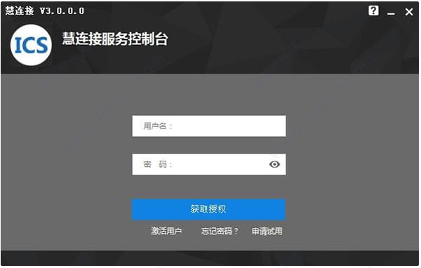 62卡盟官网充值平台高效便捷安全可靠