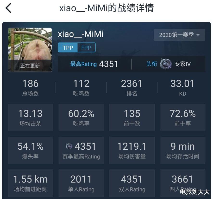 卡盟黑号吃鸡真的能随意切换账号吗
