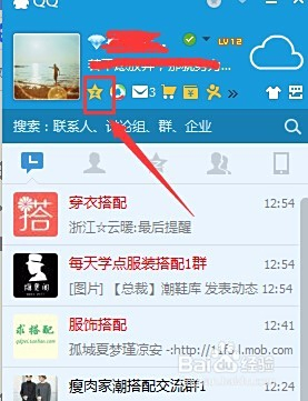 如何批量添加卡盟好友轻松拓展社交圈