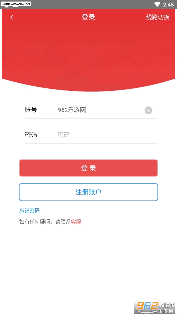 抢单神器卡盟真的靠谱吗助你快速抢单