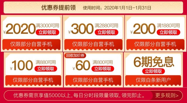 爱速卡盟的物价怎么样便宜得让人惊喜吗