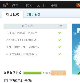 图卡盟是几级平台别被蒙蔽了真相来了