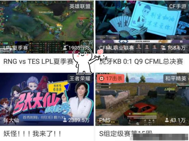 卡盟九渡为何人气高涨值得你的关注吗