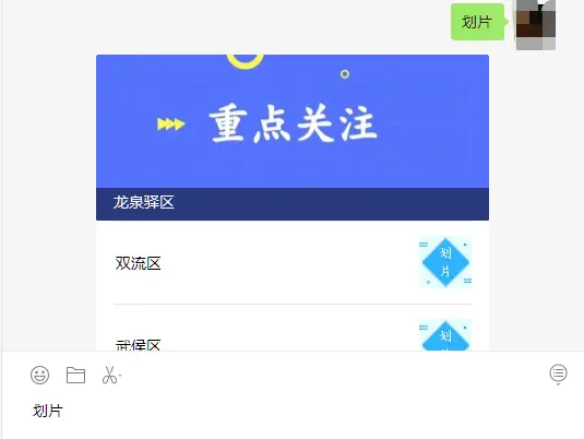 卡盟编号怎么识别其中奥秘你了解多少