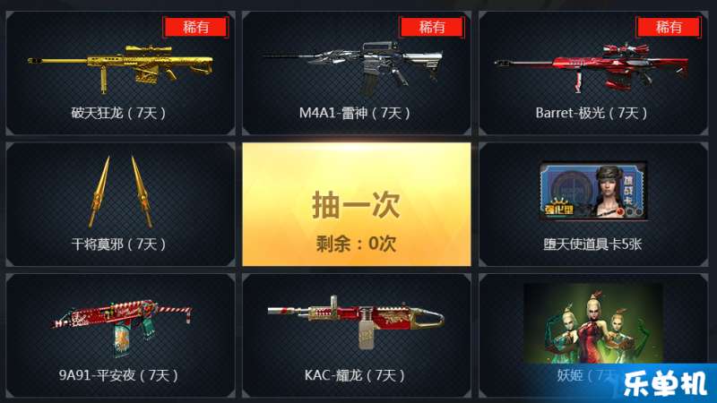 cf卡盟057靠谱的选择吗用户分享经验