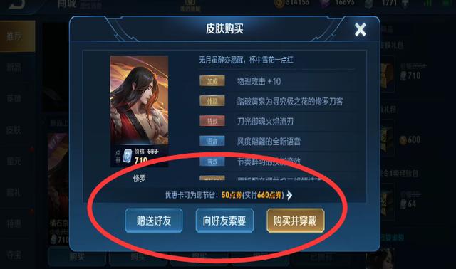 卡盟刷王者点卷靠谱吗这样的操作安全吗