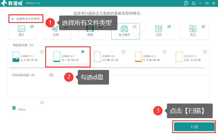 卡盟会员如何轻松上手操作技巧大公开