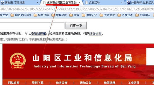 哪个卡盟排在首位揭秘卡盟界的第一名