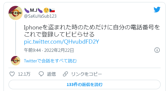 卡盟猫池究竟有什么用竟引无数网友热议
