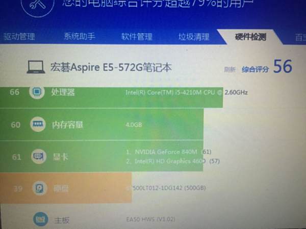 我的盟卡怎么用这些功能你了解吗