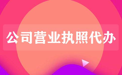 云龙卡盟代理可信吗如何辨别靠谱代理