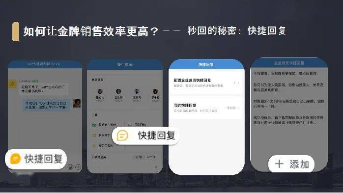 卡盟供货商QQ客服哪家响应快服务好