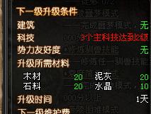 葬爱家族卡盟你的游戏利器是否已升级