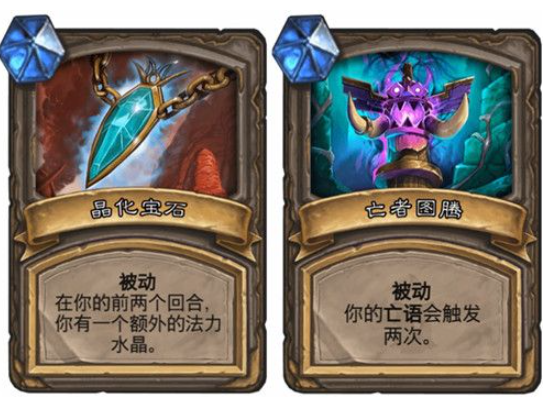 掌盟虎虎生威集卡如何快速集齐宝藏卡牌