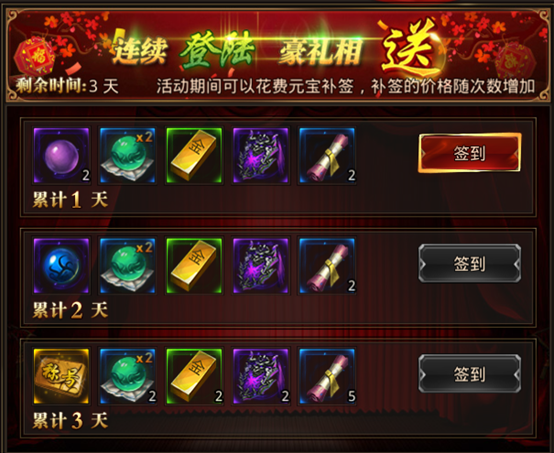 龙腾传世卡盟你的游戏利器选对了没