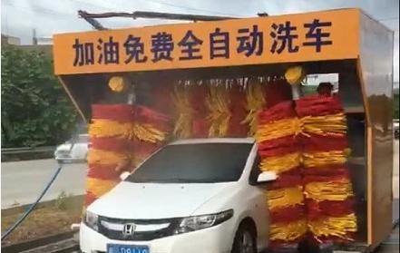 浙邦车盟洗车卡真的能省心省力洗车吗