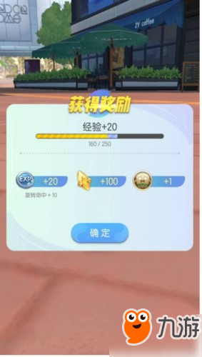 微卡盟怎么玩新手快速上手技巧分享