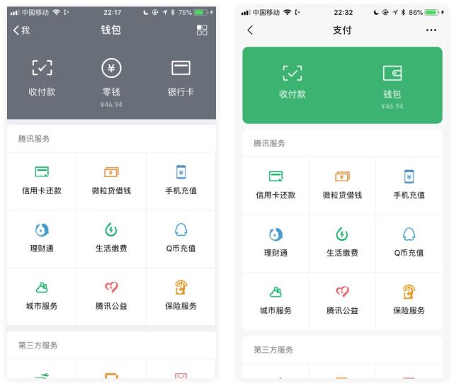 微信游戏卡盟有吗真的存在这样的平台吗