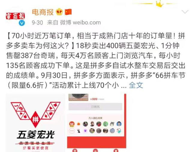 卡盟黑号哪家便宜便宜到你不敢相信