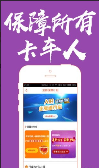 u盟卡友福利怎么用轻松解锁消费新姿势