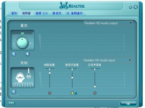 权盟麦克风搭配SO8声卡能否轻松连接成功