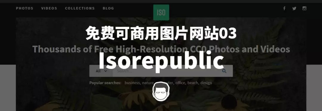 扯蛋卡盟靠谱吗这里有什么优势值得一试