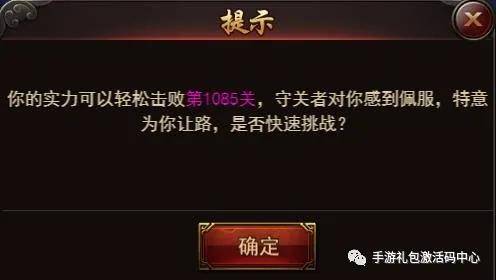 图特卡盟出土于何处竟藏有千年之谜