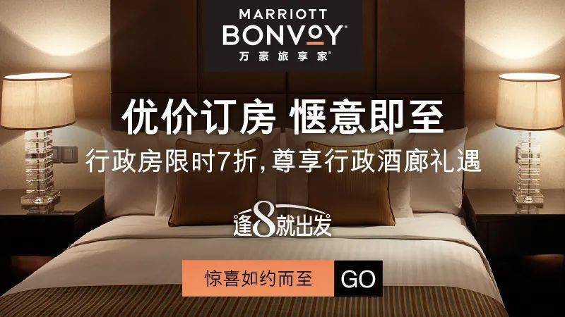 品尚盟卡真的值得办吗性价比高不高