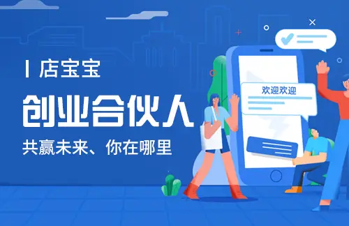 卡盟发展至今你还记得初次接触是何时吗