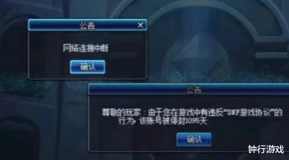 战盟为何总卡掉是网络问题还是系统Bug