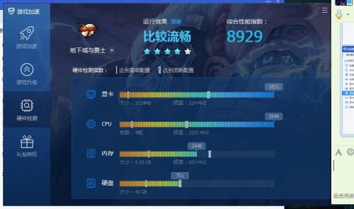 大神锋卡盟你的游戏点卡充值选对了么