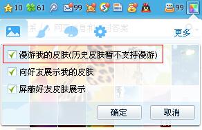 图卡盟一级外观怎么做到既时尚又耐看