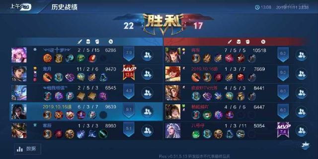 想知道在LOL里卡盟棋仙怎么用才能轻松赢