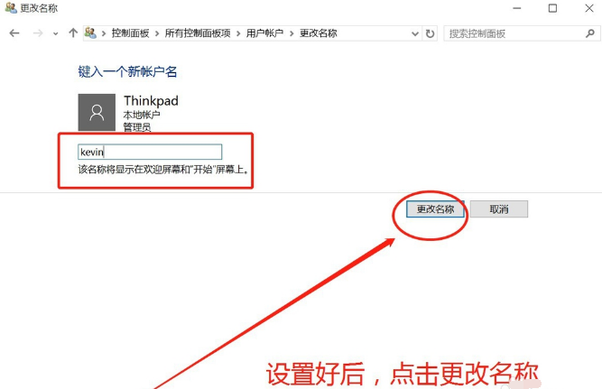 如何操作卡盟修改账户余额流程简单吗