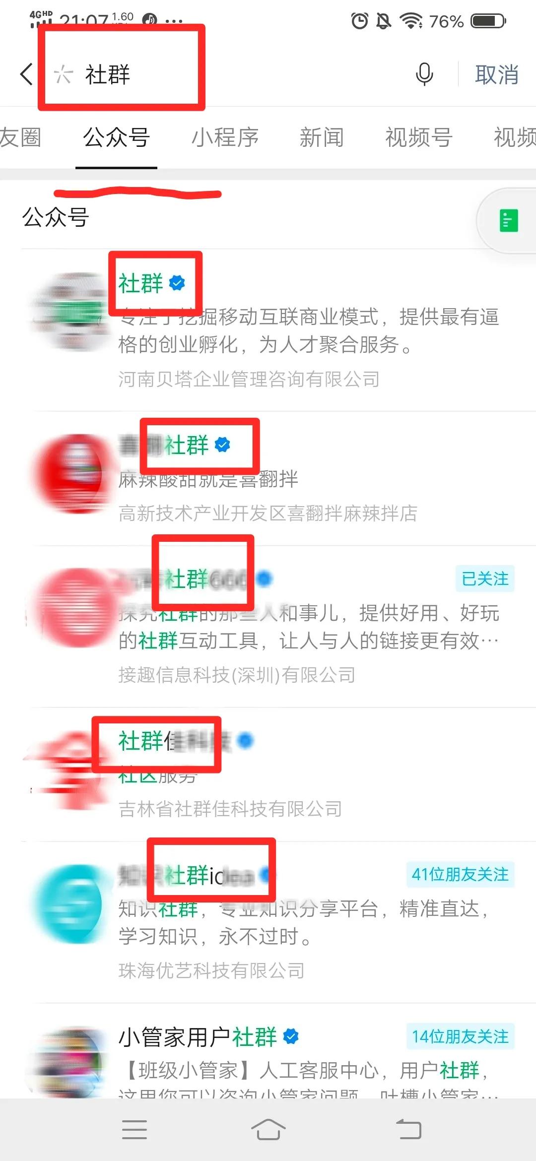 卡盟莱丽如何做到越办越好有哪些秘诀