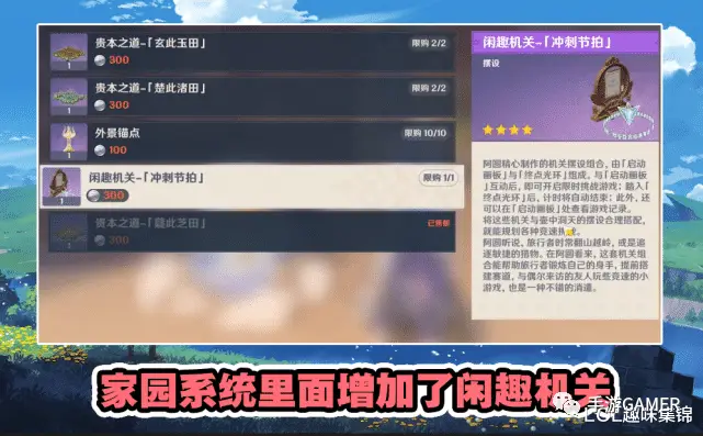 宝箱怪人卡盟是啥揭秘它的赚钱秘密