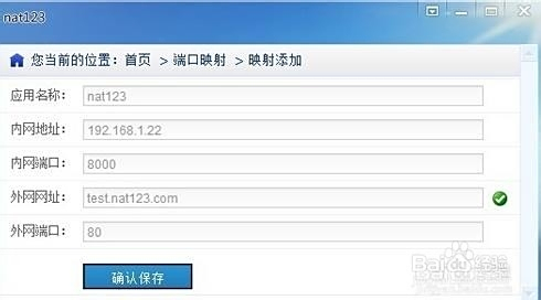如何制作卡盟发卡网站流程简单还是复杂