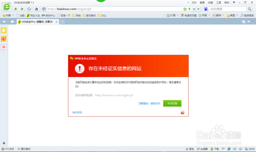 如何轻松学会卡盟代挂操作难点全解析