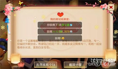封缘卡盟真的能轻松解决游戏充值难题吗