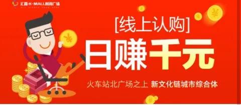 664卡盟靠谱吗一键解锁优惠福利新体验