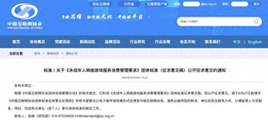 卡盟软件合法吗是否符合我国法律规定