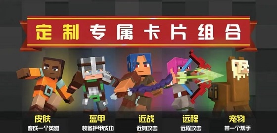 卡盟文创公主卡片精美独特你收集了吗