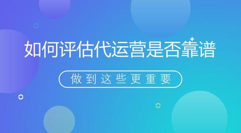 寻卡网卡盟如何快速找到靠谱的商家
