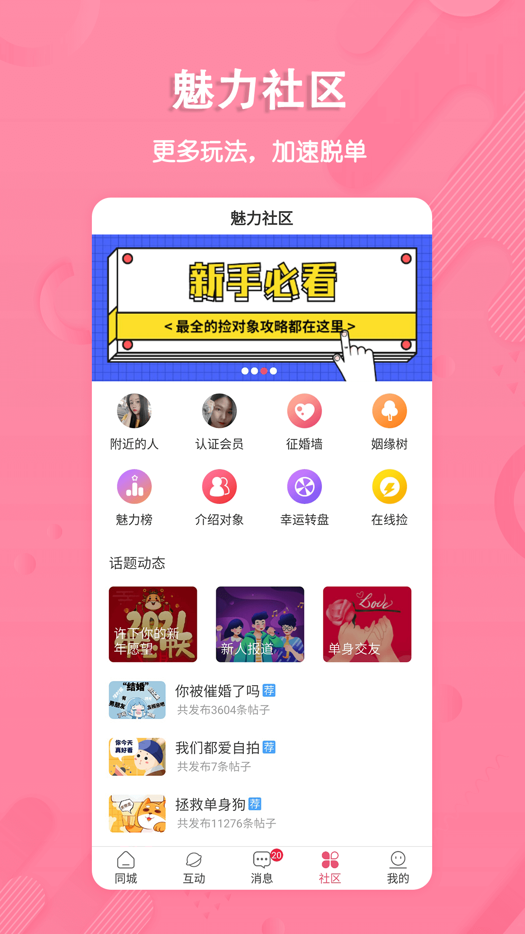 dnf卡盟566平台可靠吗用户分享真实评价