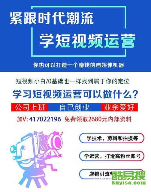 抖音快速涨粉非凡卡盟靠谱吗效果如何